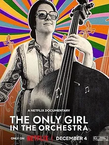 La Seule Fille de l'orchestre