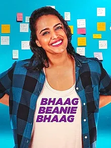 Bhaag Beanie Bhaag