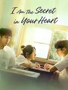 I am the Secret in Your Heart