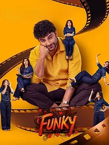 ఫంకీ