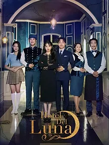 Hotel Del Luna