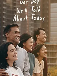 Nanti Kita Cerita tentang Hari Ini