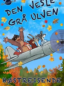 Den vesle grå ulven - Høstreisende