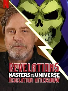 Revelations: The Masters of the Universe: Revelation Aftershow