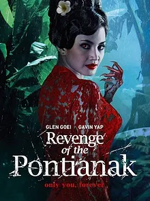 Dendam Pontianak