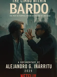 The Limbo within BARDO