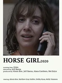 Horse Girl