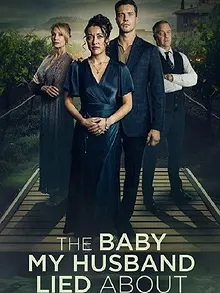 Qui est le père de mon bébé ?