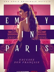 Emily in Paris