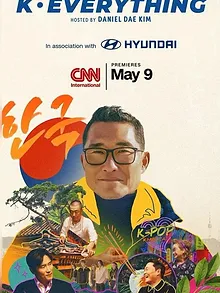 K-Everything: A CNN Original Series