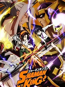 SHAMAN KING
