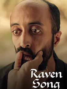 أغنية الغراب