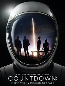 Compte à Rebours : Quatre Touristes dans l’Espace