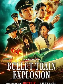 Bullet Train Explosion