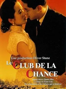 Le Club de la chance