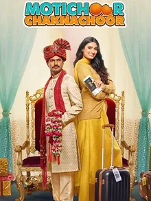 Motichoor Chaknachoor