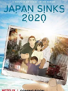 Japan Sinks: 2020
