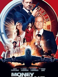 Money Plane