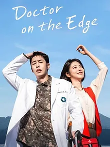 Doctor on the Edge
