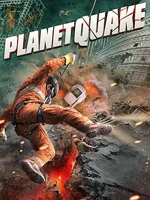 Planetquake