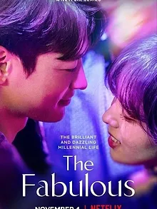 The Fabulous