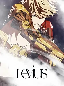 Levius