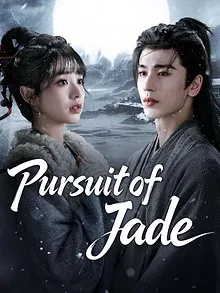 Pursuit of Jade