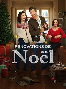 Rénovations de Noël