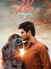 18 పేజెస్