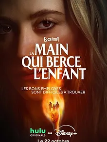 La Main sur le berceau