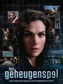 Het Geheugenspel