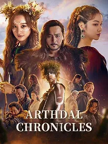 Arthdal Chronicles