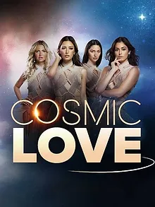 Cosmic Love France