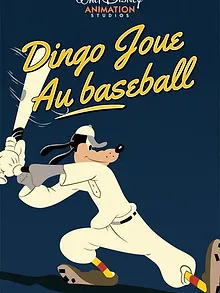 Dingo Joue au Baseball
