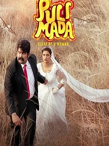 Pulimada