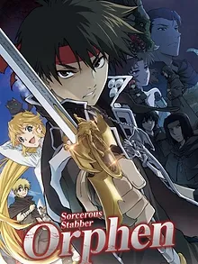 Sorcerous Stabber Orphen