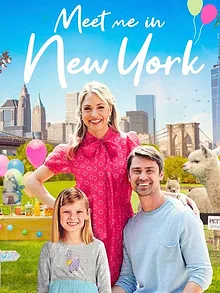 New-York avec toi