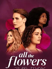 Todas as Flores