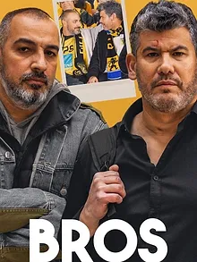 Comme deux frères