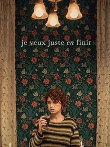Je veux juste en finir