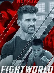 Fightworld
