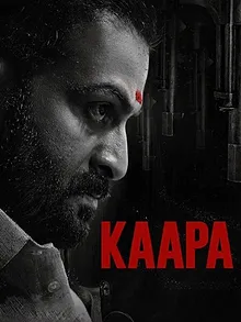 Kaapa