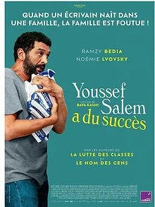 Youssef Salem a du succès