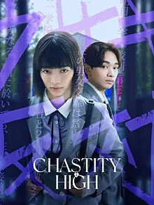Chastity High