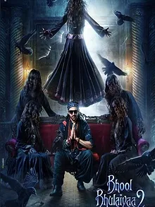 Bhool Bhulaiyaa 2