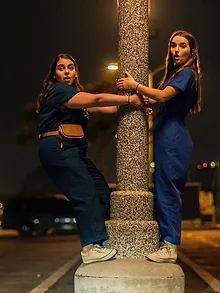 Booksmart