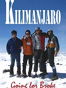Kilimandjaro : Le sommet des possibles