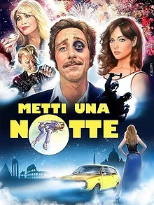 Notre nuit romaine