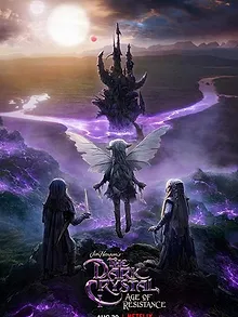 L'appel du cristal - Le making-of de Dark Crystal : Le temps de la résistance