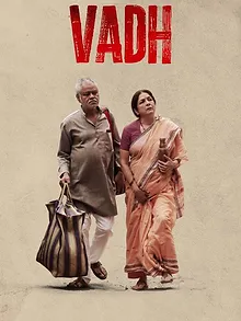 Vadh